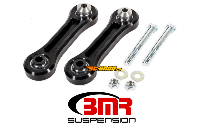 BMR Suspension TCA045 BMR Vertical Links