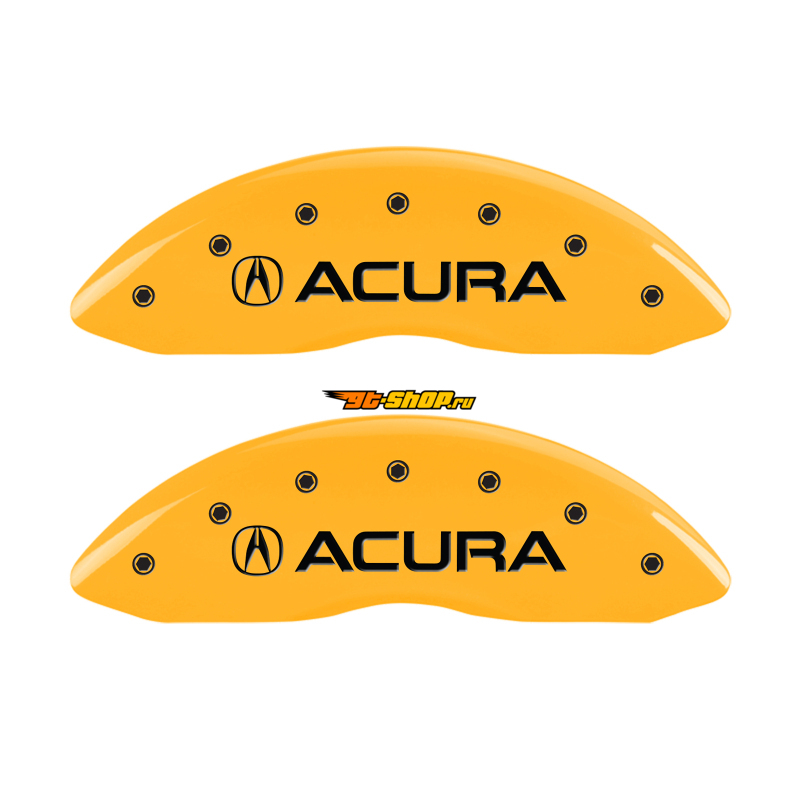 MGP 39013SMDXYL MGP Caliper Covers 4 Logo