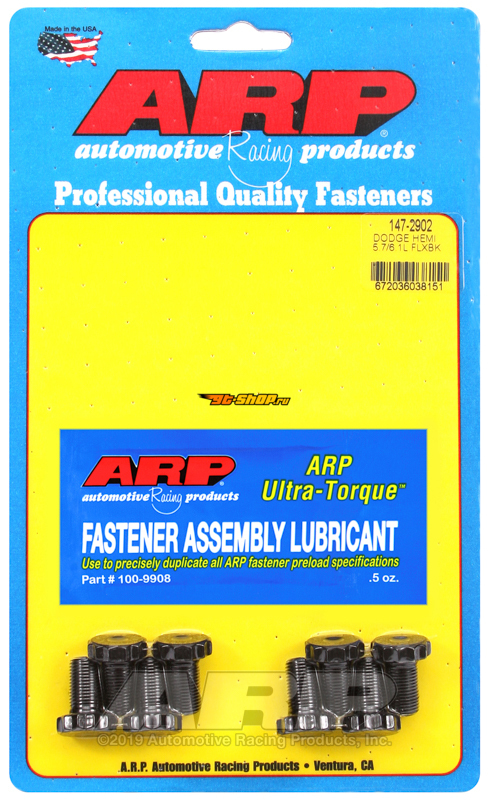 ARP Flexplate Bolt Kits ARP 147-2902