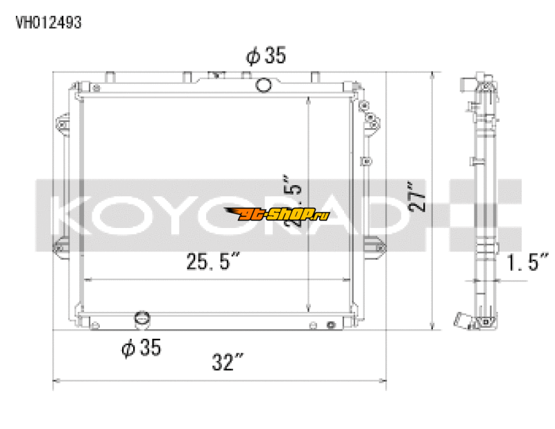 Koyo VH012493 KOY Racing Radiators