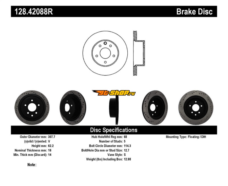 ST Drilled Sport Brake Rotors Stoptech 128.42088R
