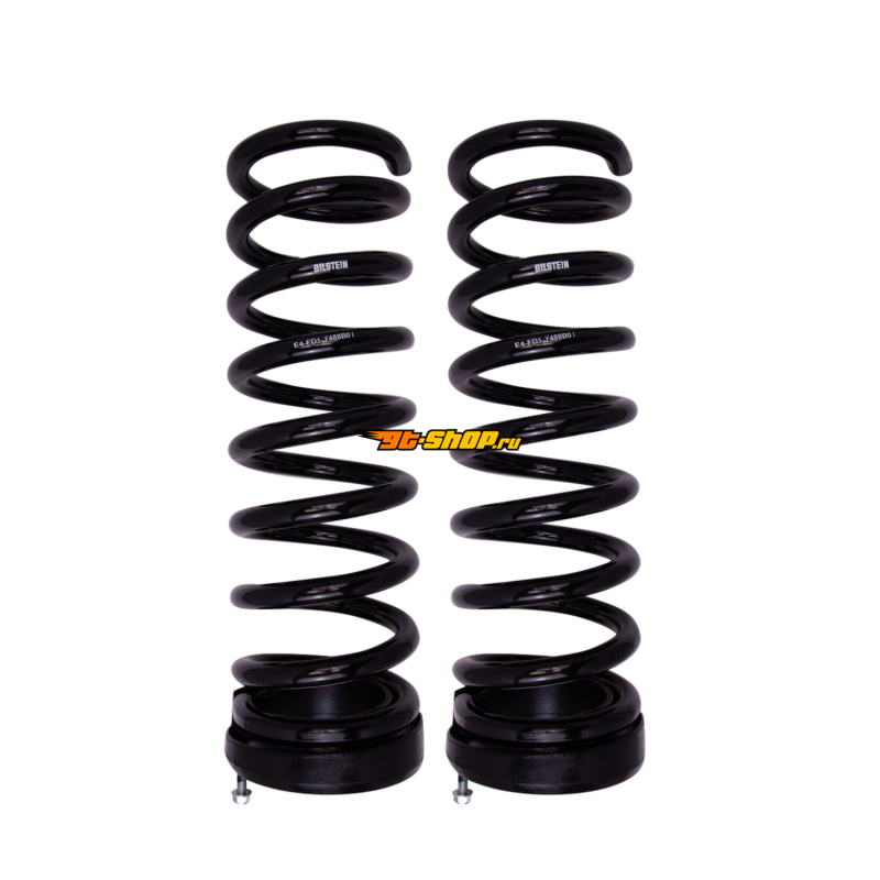 Bilstein 53-317315 BIL B12 Series Suspension Kits