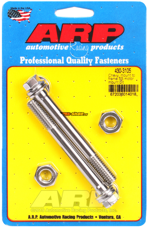 ARP Motor Mount Bolt Kits ARP 430-3105