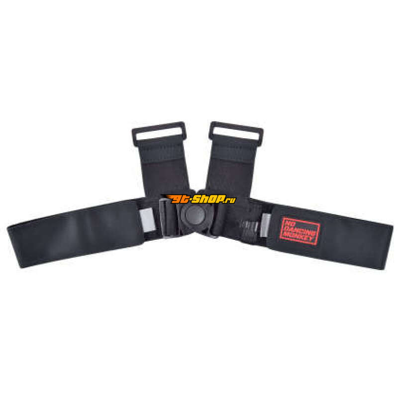 USWE 5101204001 USW Accessories