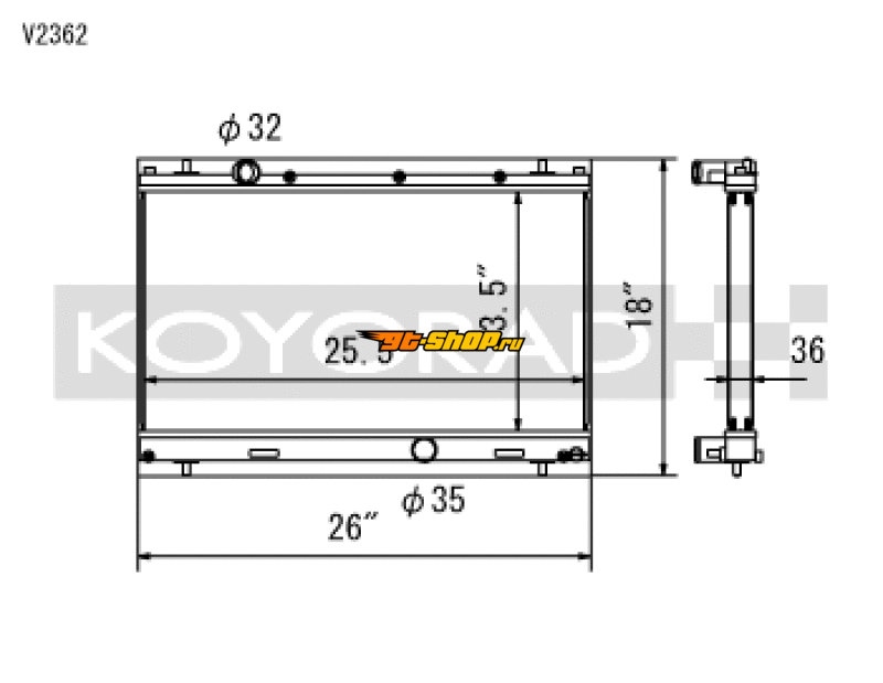 Koyo V2362 KOY Racing Radiators