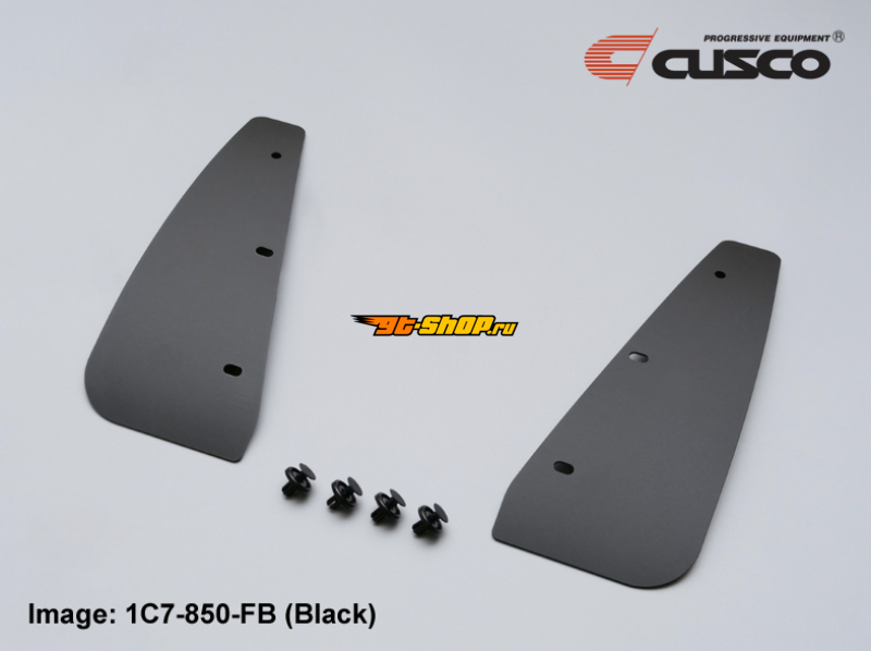 Cusco 1C7 850 FB CUS Mud Flaps