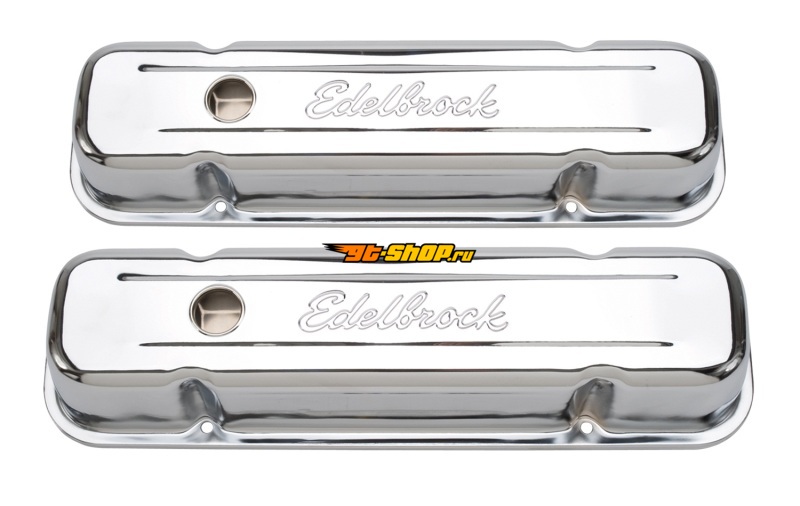 Edelbrock 4457 EDE Valve Covers