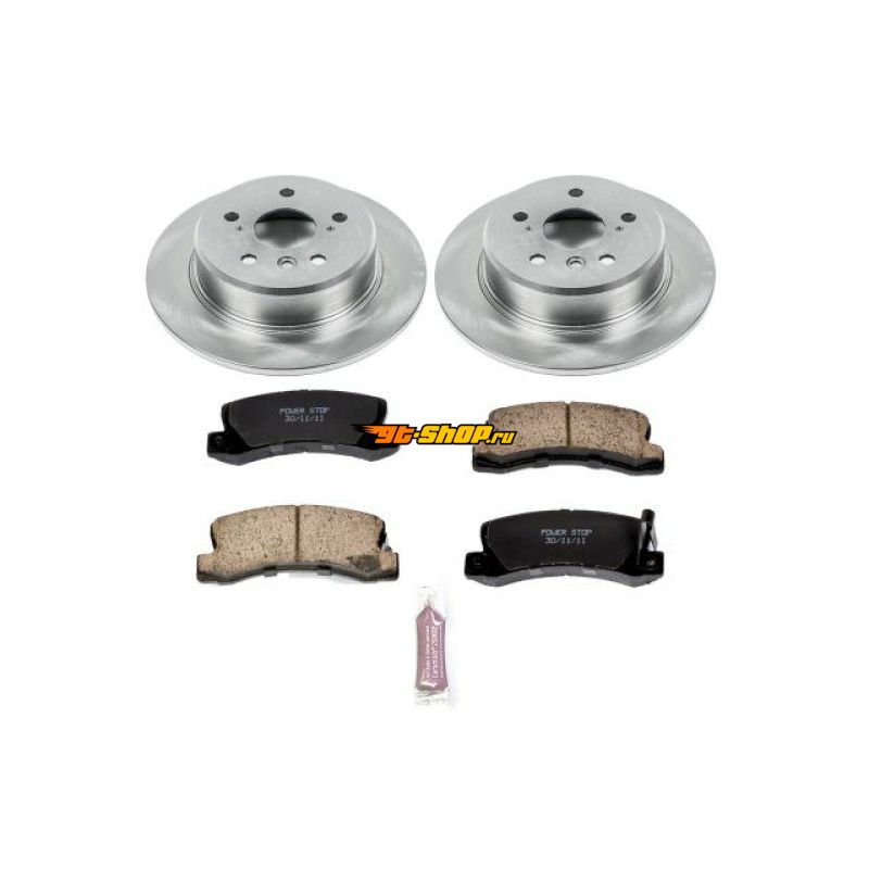 PowerStop KOE6784 PSB Autospecialty Kit