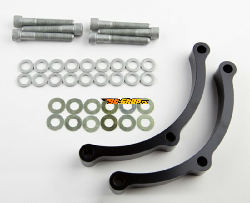 Wilwood 300-9741 WIL Bracket Spacer Kit