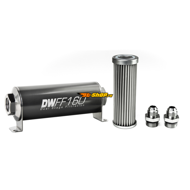 DeatschWerks 8-03-160-005K-8 DW 160mm Fuel Filter Kit