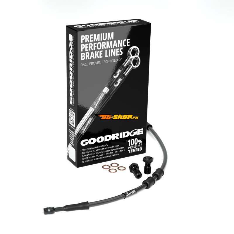 Goodridge HD1107-1CB-BK4 GR Powersports Clutch Lines