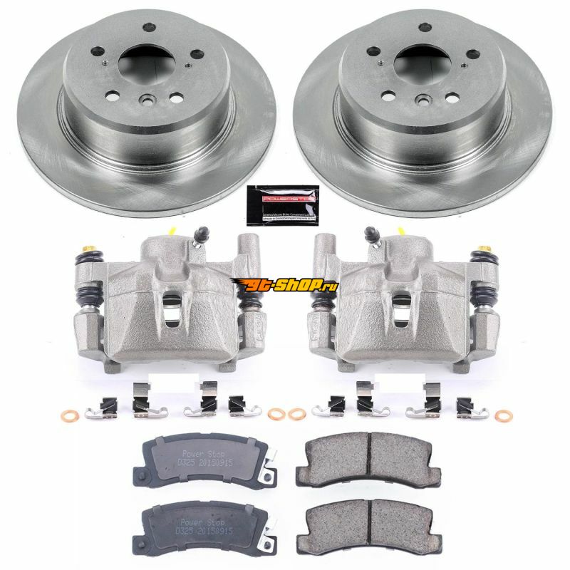 PowerStop KCOE6784 PSB Autospecialty Kit w/Cals