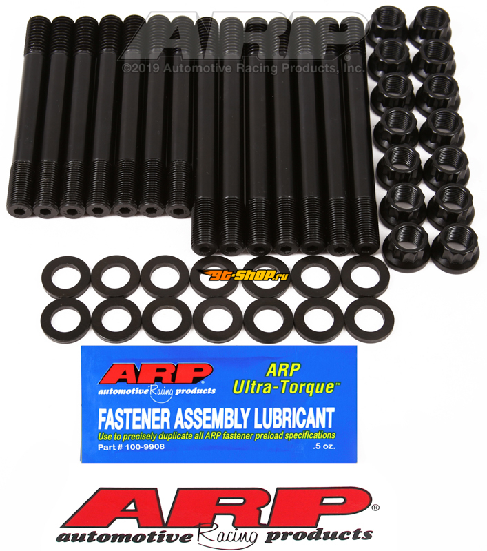 ARP Head Stud Kits ARP 146-4201