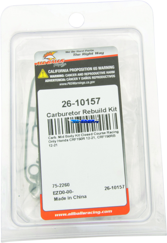 All Balls Racing 26-10157 ABR Gaskets