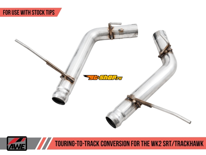 AWE Tuning 3820-31003 AWE Exhaust Conversion Kits