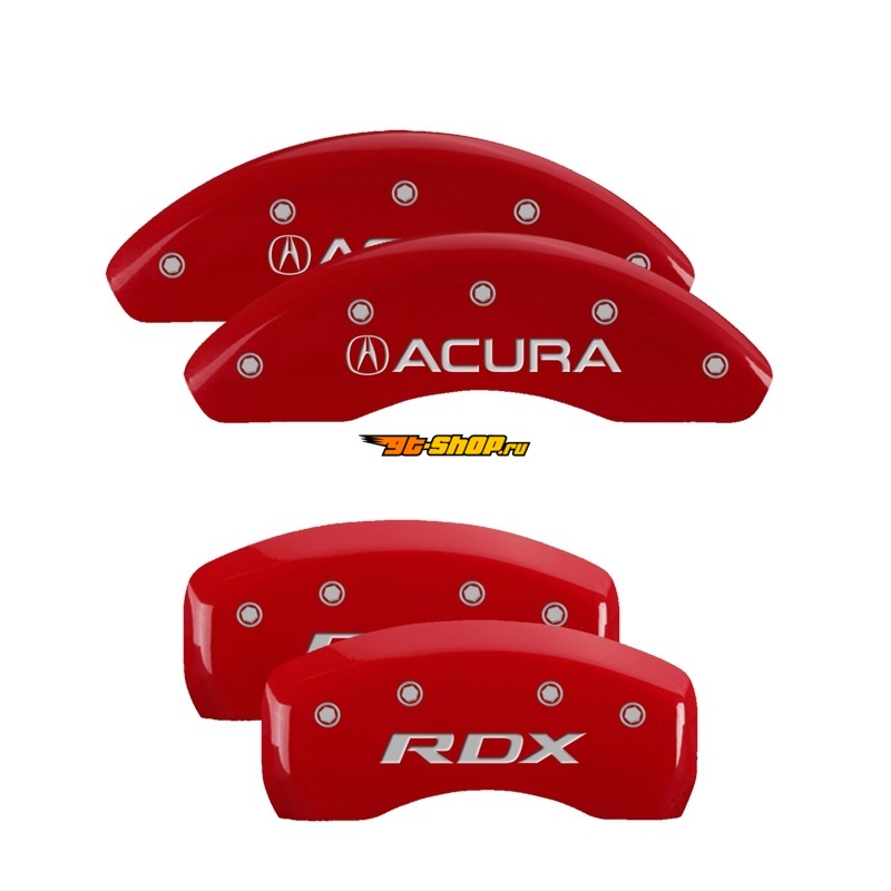 MGP 39024SRDXRD MGP Caliper Covers 4 Logo