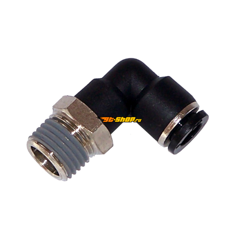 Kleinn Air Horns 51414PL KLE Fittings