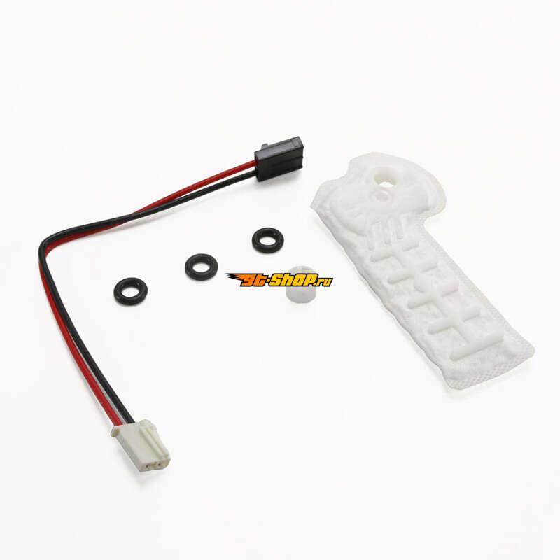 DeatschWerks 9-1069 DW Fuel Pump Fitment Kits