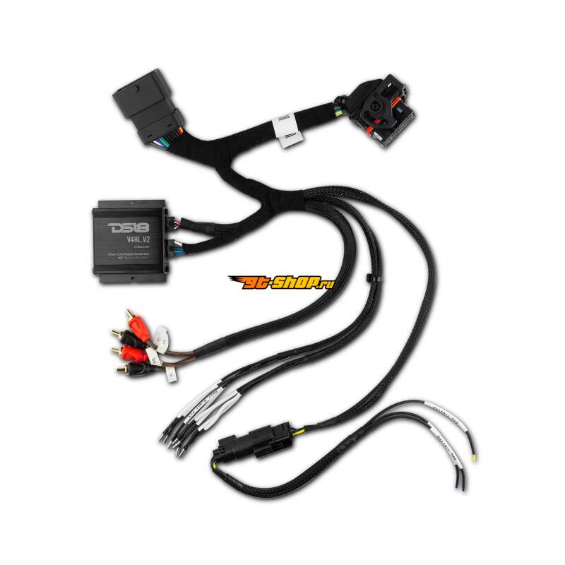 DS18 RY-HARNESS.HD DSE Motorcycle Harness Kits