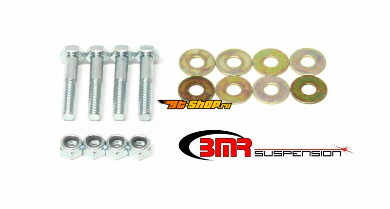 BMR Suspension RH012 BMR Control Arms