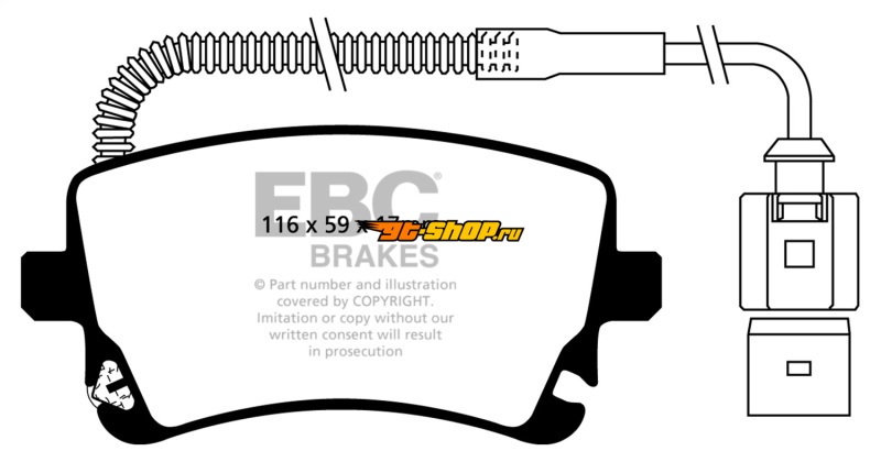EBC Bluestuff Brake Pad Sets EBC DP51470NDX