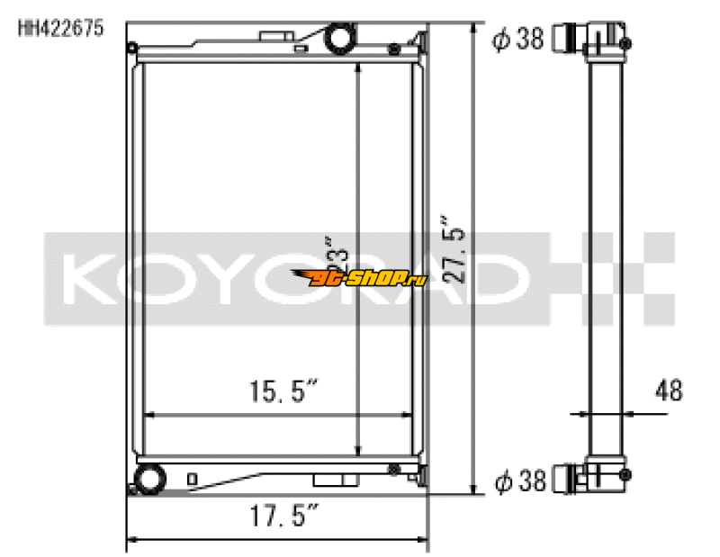 Koyo HH422675 KOY Racing Radiators