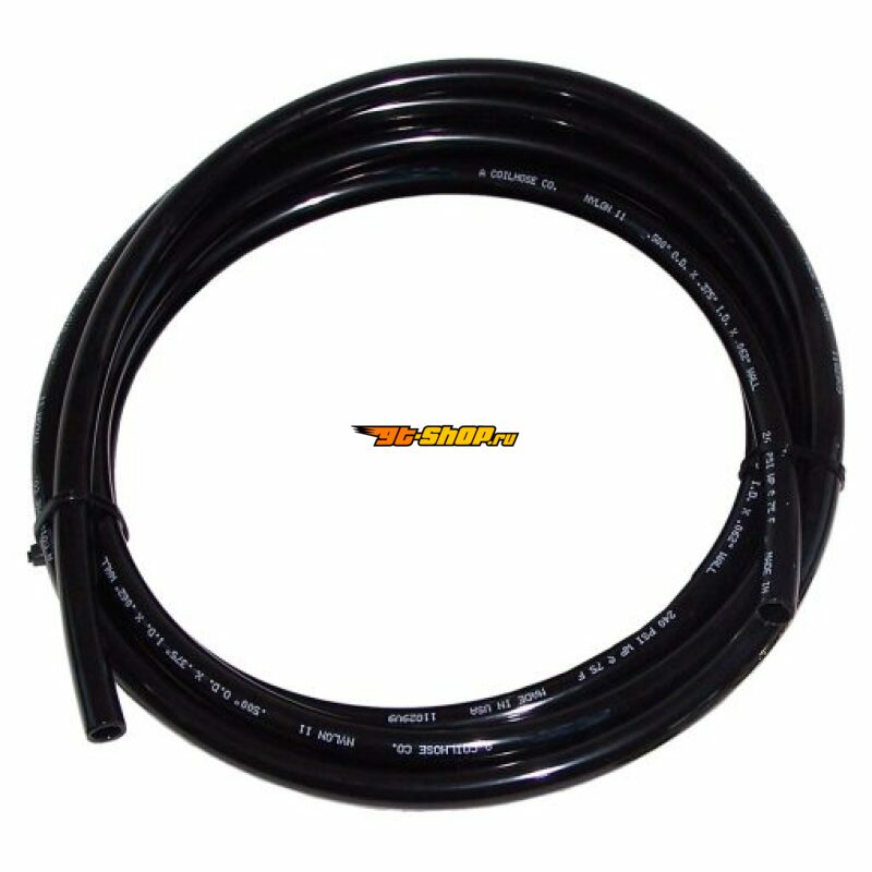Kleinn Air Horns 25012-1 KLE Tubing