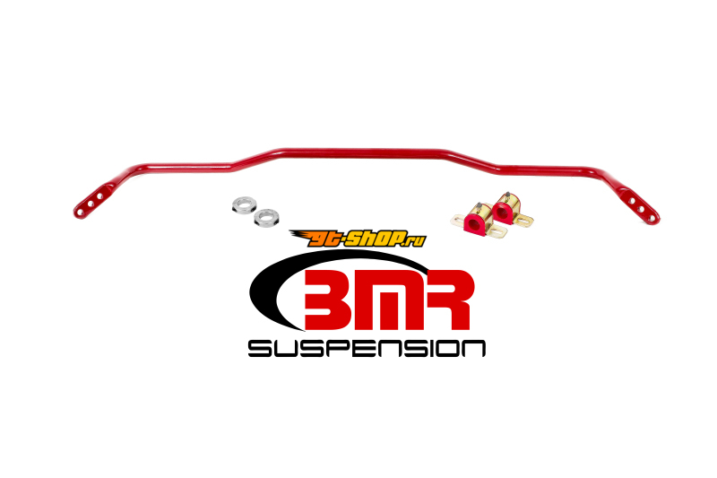 BMR Suspension SB045R BMR Sway Bar Kits