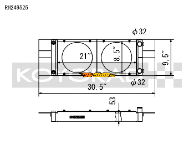 Koyo RH249525 KOY Racing Radiators
