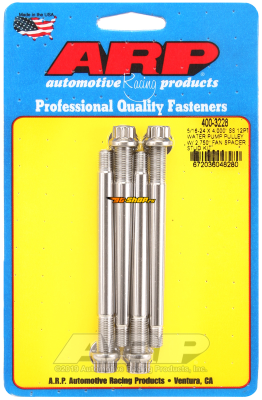 Uncategorized ARP 400-3228