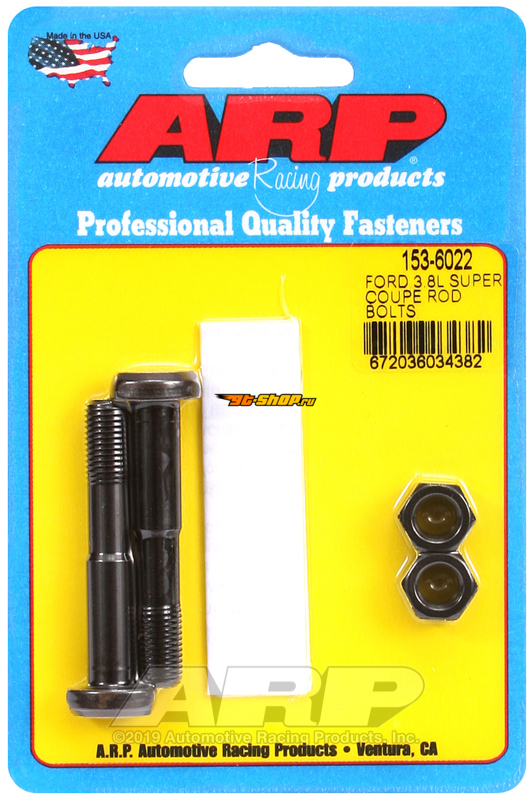 Uncategorized ARP 153-6022