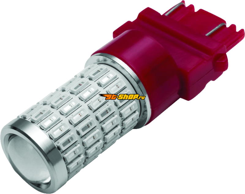 Kuryakyn 2869 KUR Brackets B