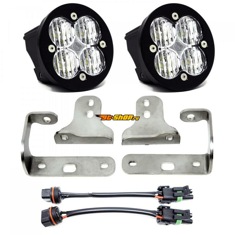 Baja Designs 447622 BAJ Fog Light Pocket Kit