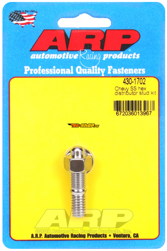ARP 430-1702 ARP Head Stud Kits