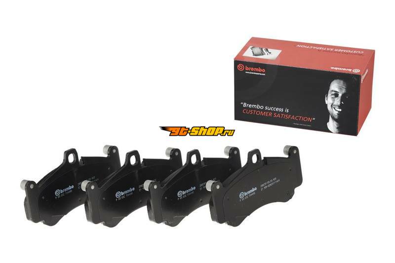 Brembo OE P65037N BRE Ceramic Pads