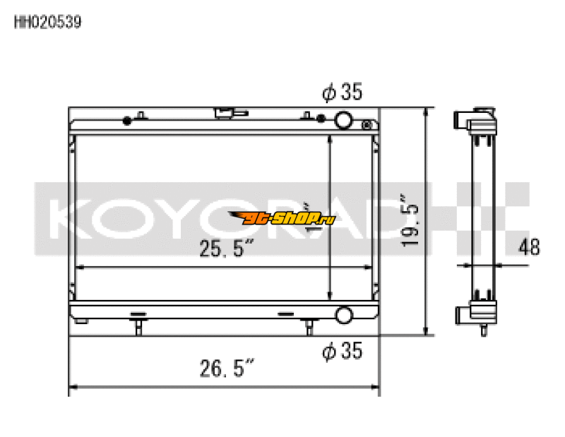 Koyo HH020539 KOY Racing Radiators