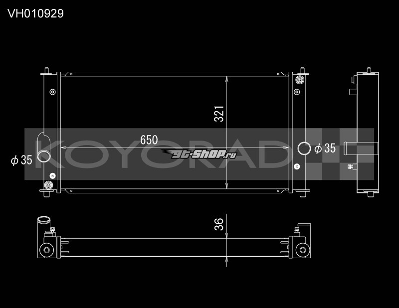 Koyo VH010929 KOY Racing Radiators