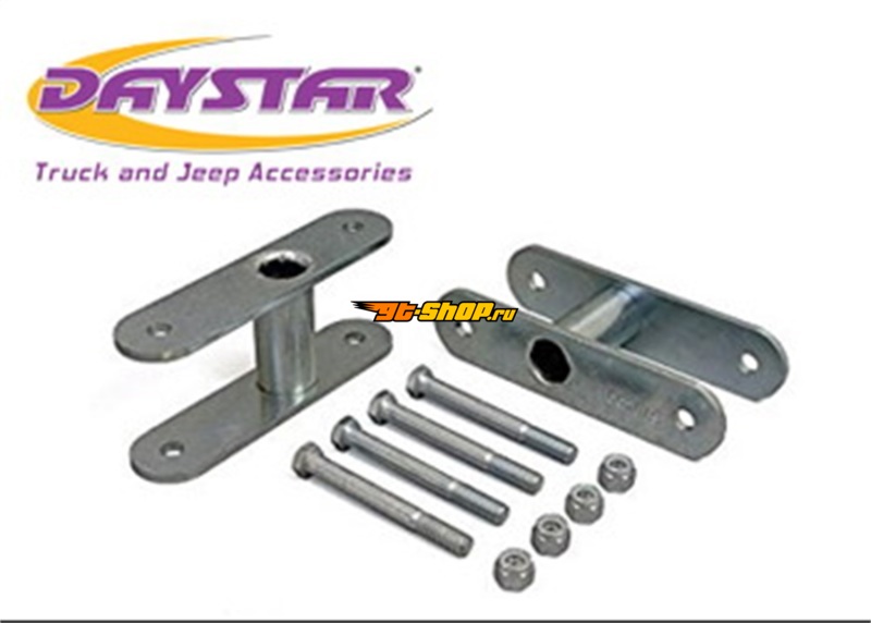 Daystar KG60002 DAY Super Shackles