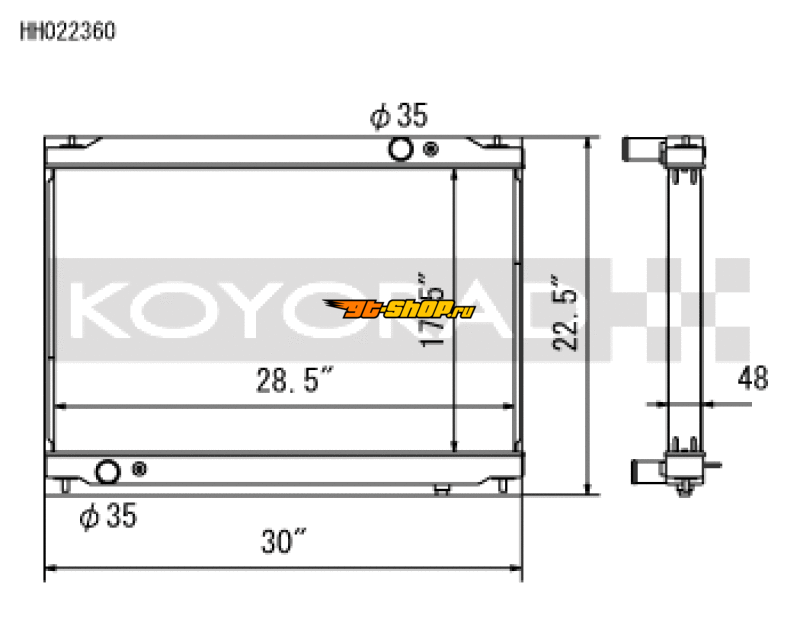 Koyo HH022360 KOY Racing Radiators