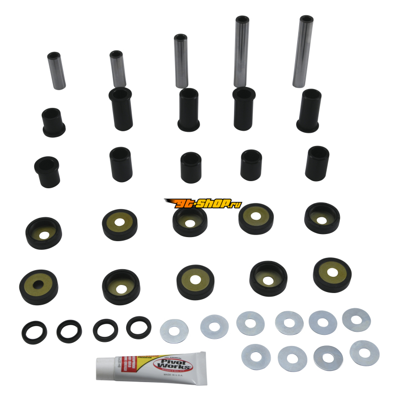 Pivot Works PWIRS-00005 PIV A-Arm Kit