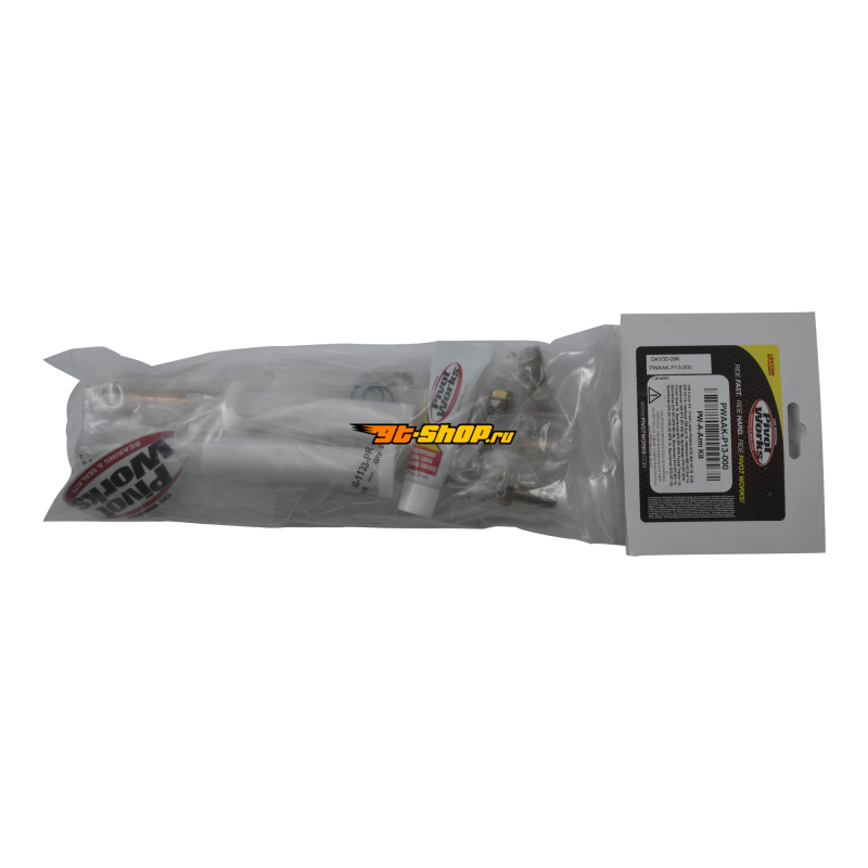 Pivot Works PWAAK-P13-000 PIV A-Arm Kit