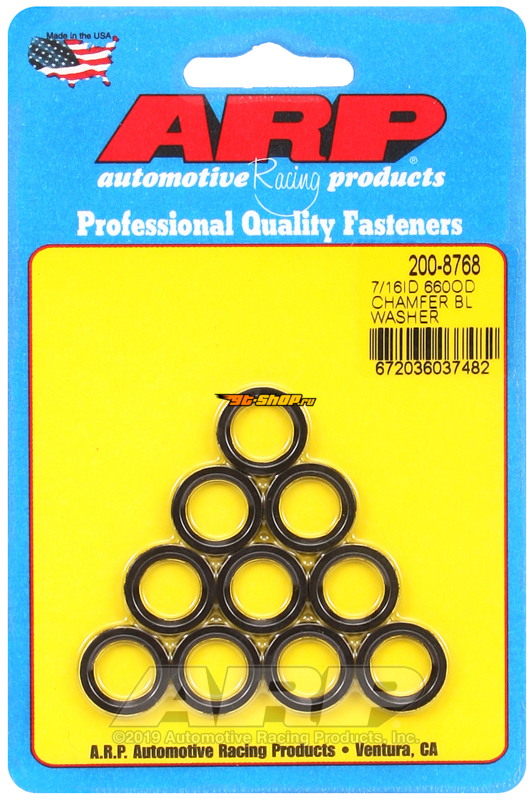 ARP Washer Kits ARP 200-8768
