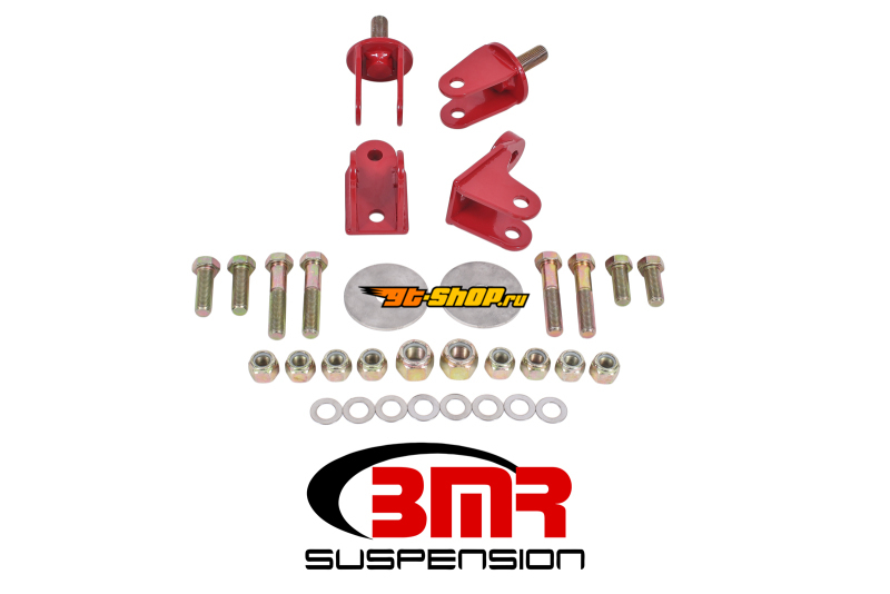 BMR Suspension CCK009R BMR Coilover Conversion Mounts