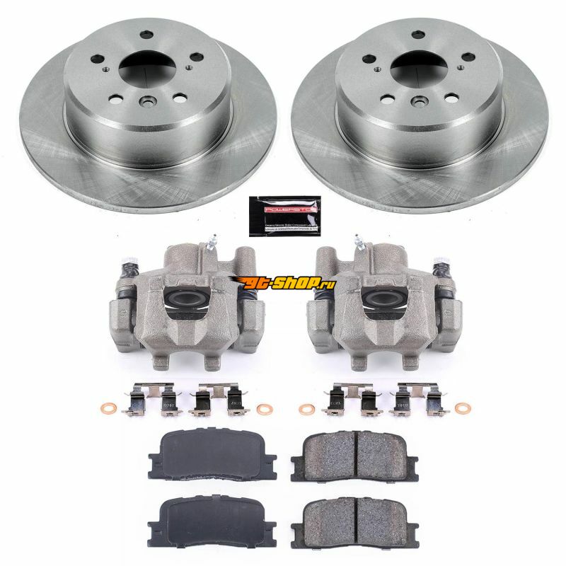 PowerStop KCOE1069 PSB Autospecialty Kit w/Cals