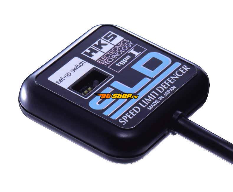 HKS 4502-RA003 HKS Speed Limit Defencer