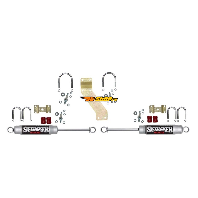 Skyjacker 9268 SKY Alignment Kits