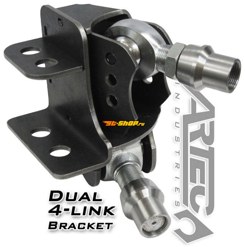 Artec Industries BR1013 ART Brackets