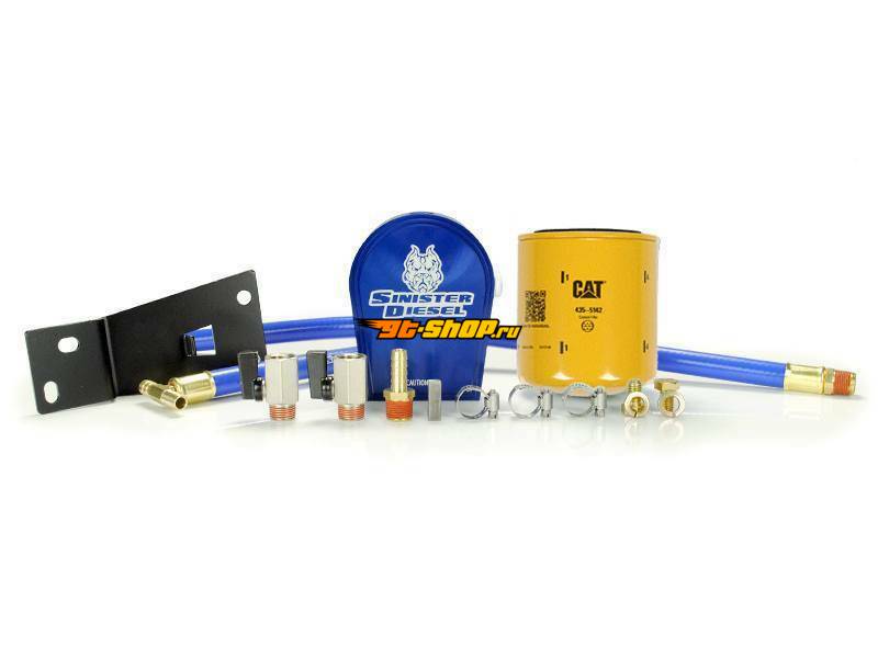 Sinister Diesel SD-COOLFIL-7.3-C SIN Coolant Filtration Systems