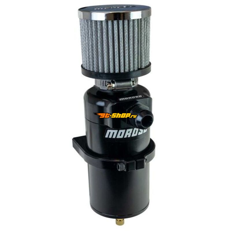 Moroso 85411 MOR Catch Cans