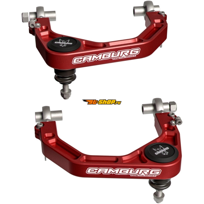 Camburg CAM-310277-RED CMB KINETIK V2 Uniball Upper Arms